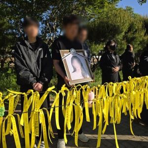 "우리 딸 눈도 못 감고 죽어"...'24세 장ㅇㅇ' 범행 전 행적에 경악