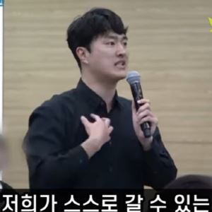 "사진 200장 찍어준 날 무슨 민원 왔는지 아나!"...교사 울분 영상 '폭발'