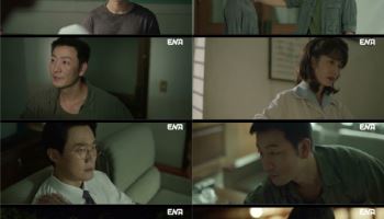 '허수아비', 7회 만에 범인 얼굴 공개됐다 '충격'…시청률 6.5%