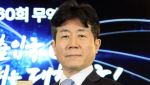 황기영 KGM 대표, 자동차의 날 '동탑산업훈장' 수훈