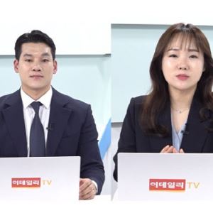 컷뉴스