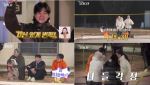 '나는 솔로' 31기 순자·영숙 박빙 승부…유혈 사태까지
