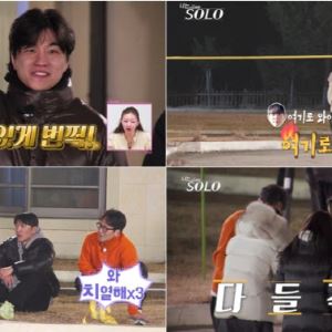 '나는 솔로' 31기 순자·영숙 박빙 승부…유혈 사태까지