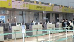 "합격했는데 출근 못해요?"…진에어, 승무원 50명에 '입사 연기' 통보