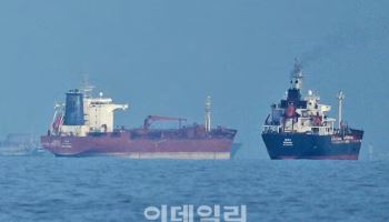 영·프 주도 호르무즈 국방장관회의, 韓도 참석