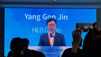 진양곤 HLB 의장, "항암제 개발 20년…올해 간암·담관암 FDA 허가 기대"