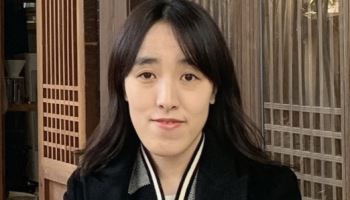 국립중앙박물관회, 제15회 학술상 시상…12년 만에 천마상 수상자 배출