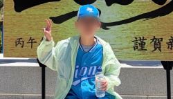 청송 주왕산서 실종된 초등생, 사흘 만에 숨진 채 발견