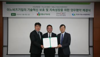 이노비즈협회,  中企 기술 보호 위한 안전망 구축