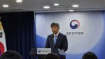 “세입자 낀 집 다 풀어준다”…토허제 실거주 유예 전면 확대