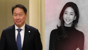'최태원 동거인' 김희영, 사생활 의혹 제기 유튜버 상대로 승소