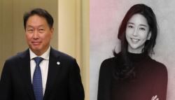 '최태원 동거인' 김희영, 사생활 의혹 제기 유튜버 상대로 승소