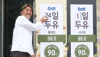 매일루틴 챌린지