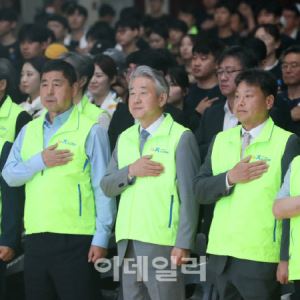 [포토] '농심천심(農心天心) 국민참여단' 발대식                                                                                                                                                 