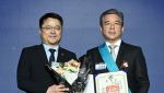 장재훈 "中 전기차 만만치 않아 경쟁 통해 한 발 더 나갈 것"