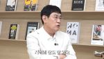 이경규, 어눌한 발음으로 건강이상설…"검진 결과 이상 없어"