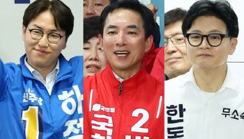 부산 북갑 민심은…“전재수 후임”vs“이번엔 바꿔보자” [르포]