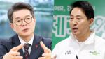 오세훈 역점사업 ''감사의정원'' 준공식 날…정원오 "감사용 아닌 선거용&quo...