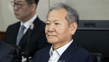 '언론사 단전·단수' 이상민 2심 징역 9년…1심보다 2년 늘어
