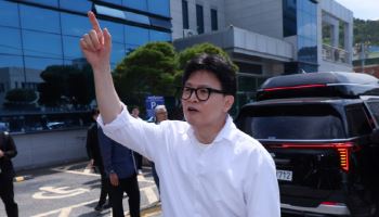 종합특검, '수사개입 의혹' 한동훈 출국금지 연장 요청