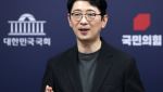 野, 김병욱 성남시장 후보 ''경찰관 폭행'' 판결문 공개…"정원오와 데칼코마...