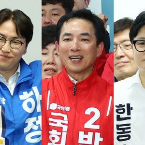 부산 북갑 민심은…“전재수 후임”vs“이번엔 바꿔보자” [르포]