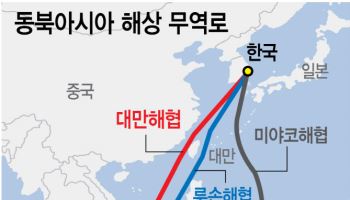 中 '이란 중재' 카드에 美 '대만 무기판매 축소' 만지작