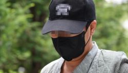 '외도 의심' 남편 중요부위 자른 아내…2심도 징역 7년
