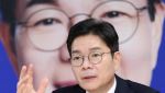 정원오 "공공은 투자 주체, 운영권은 민간에…민관 합동 개발 방향으로"[만났습니다]①