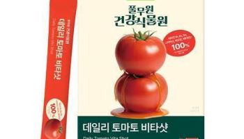 풀무원건강생활, 토마토 영양 담은 비타샷 출시