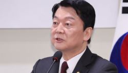 안철수 "배당, 주식 사면 된다…국가가 나누는 건 공산주의"