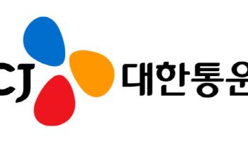 CJ대한통운, 1분기 영업익 921억…‘매일오네’ 통했다