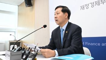 구윤철 "삼성전자 파업 절대 안 돼"