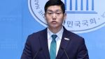 김재섭 “정원오, 女종업원에 외박 거절당하자 경찰 폭행”…鄭 “사실 아냐”