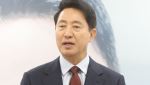 ‘국민배당금’ 논란에 오세훈 “황금알 거위 배 가르나…사퇴해야”