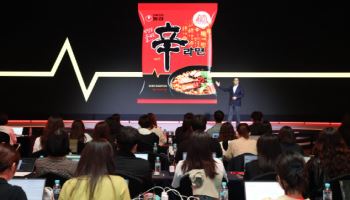 '농심 신라면 40주년' 관련 발표