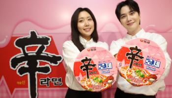 '농심 신라면 40주년 기념작' 신라면 로제