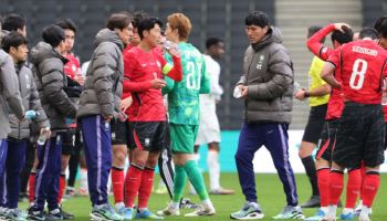 '4쿼터 축구에 침대 축구·오심 막자' 북중미서 적용될 새 규정