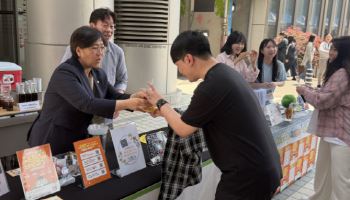 "보험료 더 내고 연금 덜 받나요?"…청년 질문에 정은경 답변은(종합)