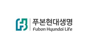 [마켓인]나신평, 푸본현대생명 신용등급 전망 ‘부정적’ 변경