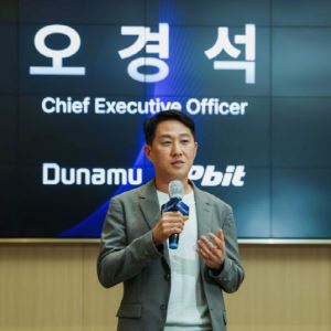 오경석 두나무 대표 “스테이블코인 승부처는 거래소…유통 장악해 글로벌 확산”