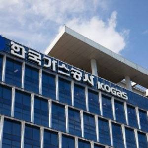 가스공사, 1분기 영업익 9천억…부채 5천억 줄여