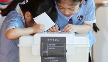 [생생확대경]6·3 지방선거, 우리의 일상을 결정하는 한 표