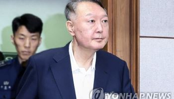 尹 '내란 우두머리' 오늘 2심 첫 공판…재판부 기피신청 변수
