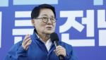 박지원 "국민배당금제? 청와대 논의 옳아…김관영 출마는 잘못된 결정"