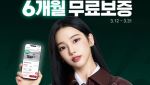 케이카, 1Q 중동전쟁으로 실적 주춤…"5월부터 수익성 회복"