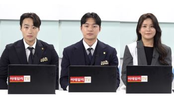 "보험은 이름보다 구조"…수술비·3대 질병·실손보험 해법 제시