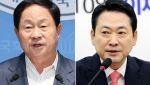 4년전 집회 열던 남양주시청 노조였지만 지금은 주광덕 지지선언