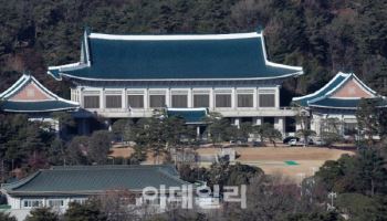 청와대 “반도체 초과세수 활용 검토 사실 아냐”