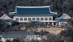 청와대 “반도체 초과세수 활용 검토 사실 아냐”